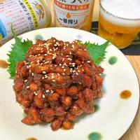 ピーナッツ味噌